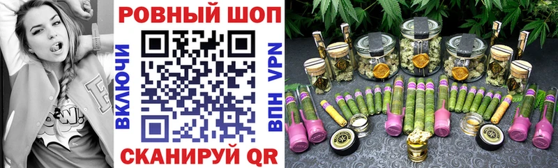 Купить наркотики Березники Метадон  Амфетамин  ГАШИШ  Alpha PVP 
