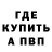 Кетамин VHQ FrostHunter
