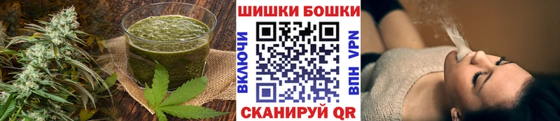 Canna-Cookies марихуана  блэк спрут рабочий сайт  Березники  сколько стоит 