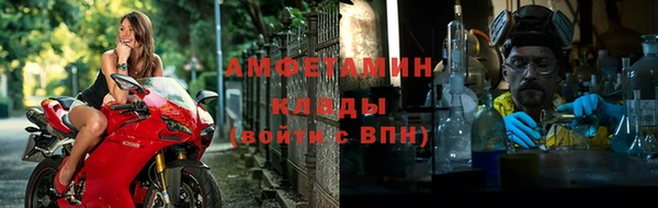скорость mdpv Верхний Тагил