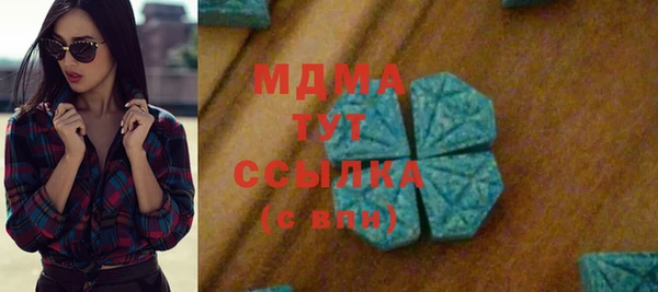 гашиш Володарск