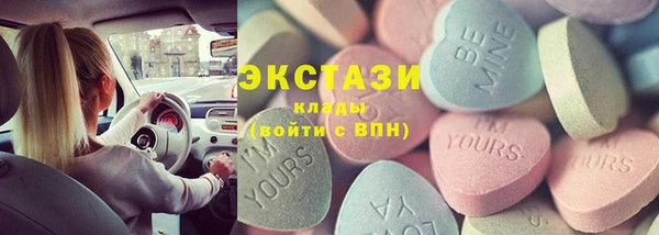 скорость mdpv Верхний Тагил