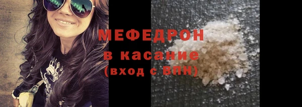 скорость mdpv Верхний Тагил