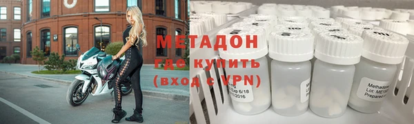кокаин перу Верхнеуральск