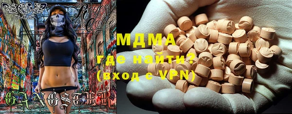 гашиш Володарск