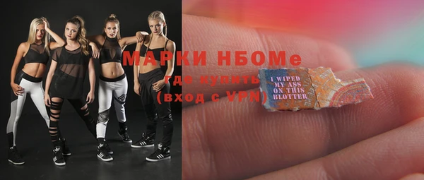 скорость mdpv Верхний Тагил