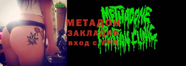кокаин перу Верхнеуральск
