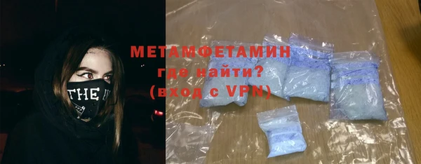 кокаин перу Верхнеуральск