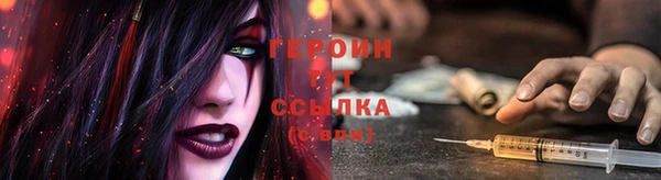 кокаин перу Верхнеуральск