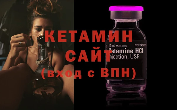 гашиш Володарск