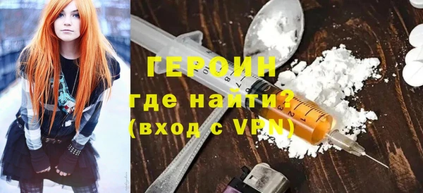 скорость mdpv Верхний Тагил