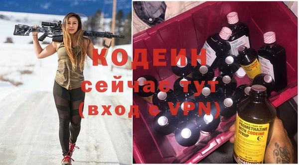 кокаин перу Верхнеуральск
