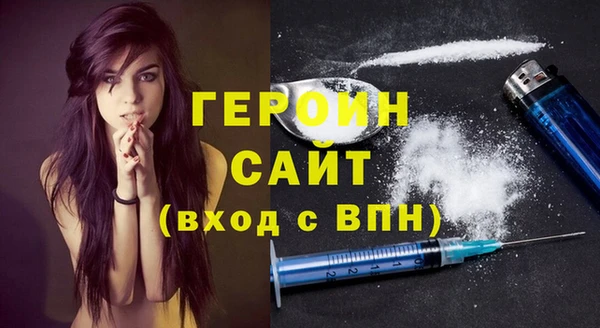 кокаин перу Верхнеуральск