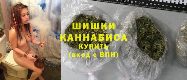 скорость mdpv Верхний Тагил