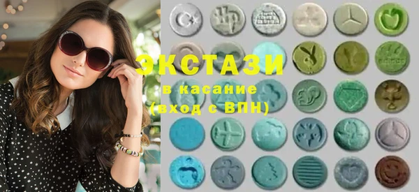 скорость mdpv Верхний Тагил