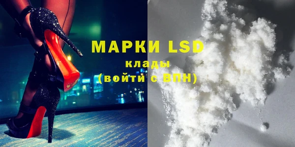 гашиш Володарск