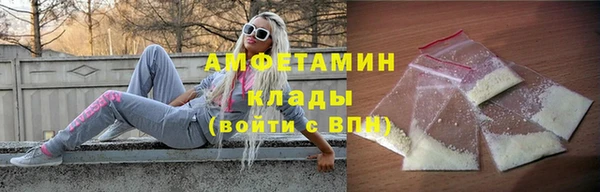 гашиш Володарск