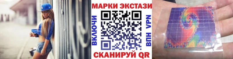 как найти закладки  Березники  Марки N-bome 1500мкг 
